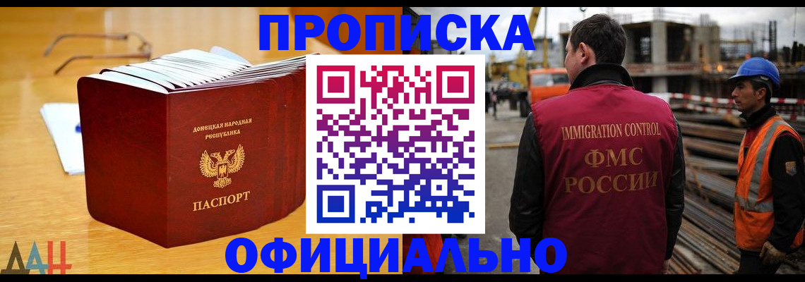 форма 3 в Иланском